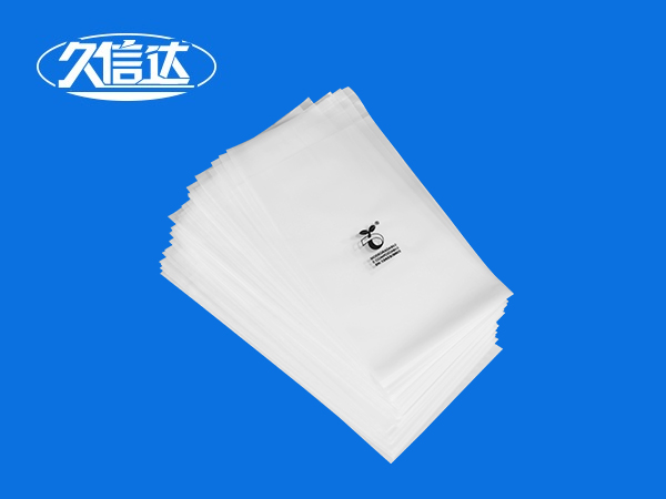 環(huán)保袋|哪些包裝袋才屬于環(huán)保袋？(圖3)