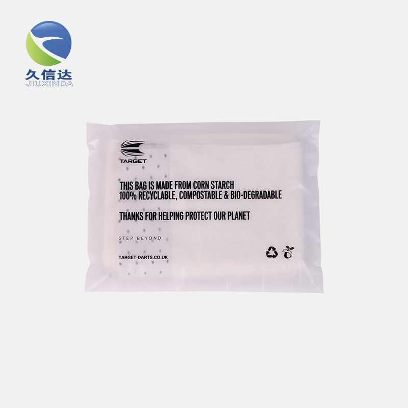 降解袋|你要定做哪些生物降解袋呢？(圖2)