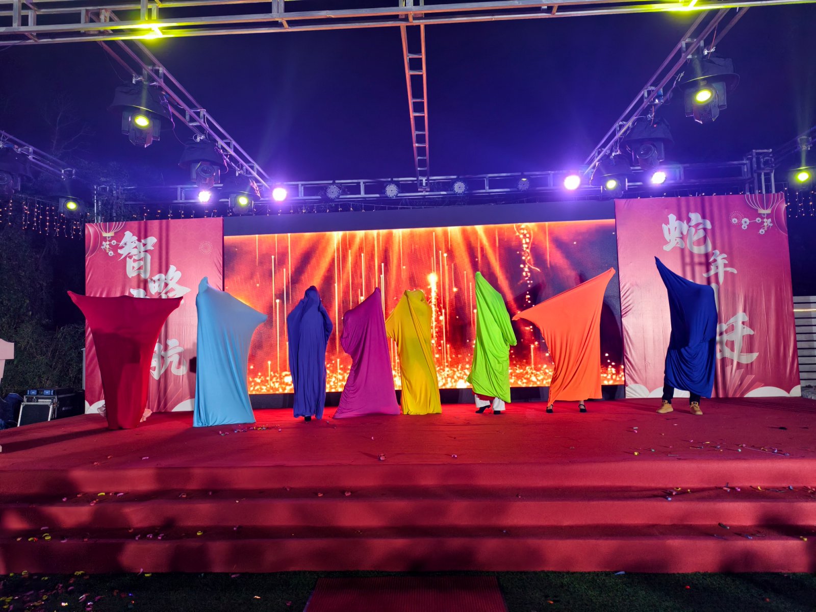 久信達(dá)科技2024年年會(huì)圓滿落幕：感恩同行，共創(chuàng)環(huán)保新未來(lái)，乘風(fēng)破浪，夢(mèng)想起航(圖6)