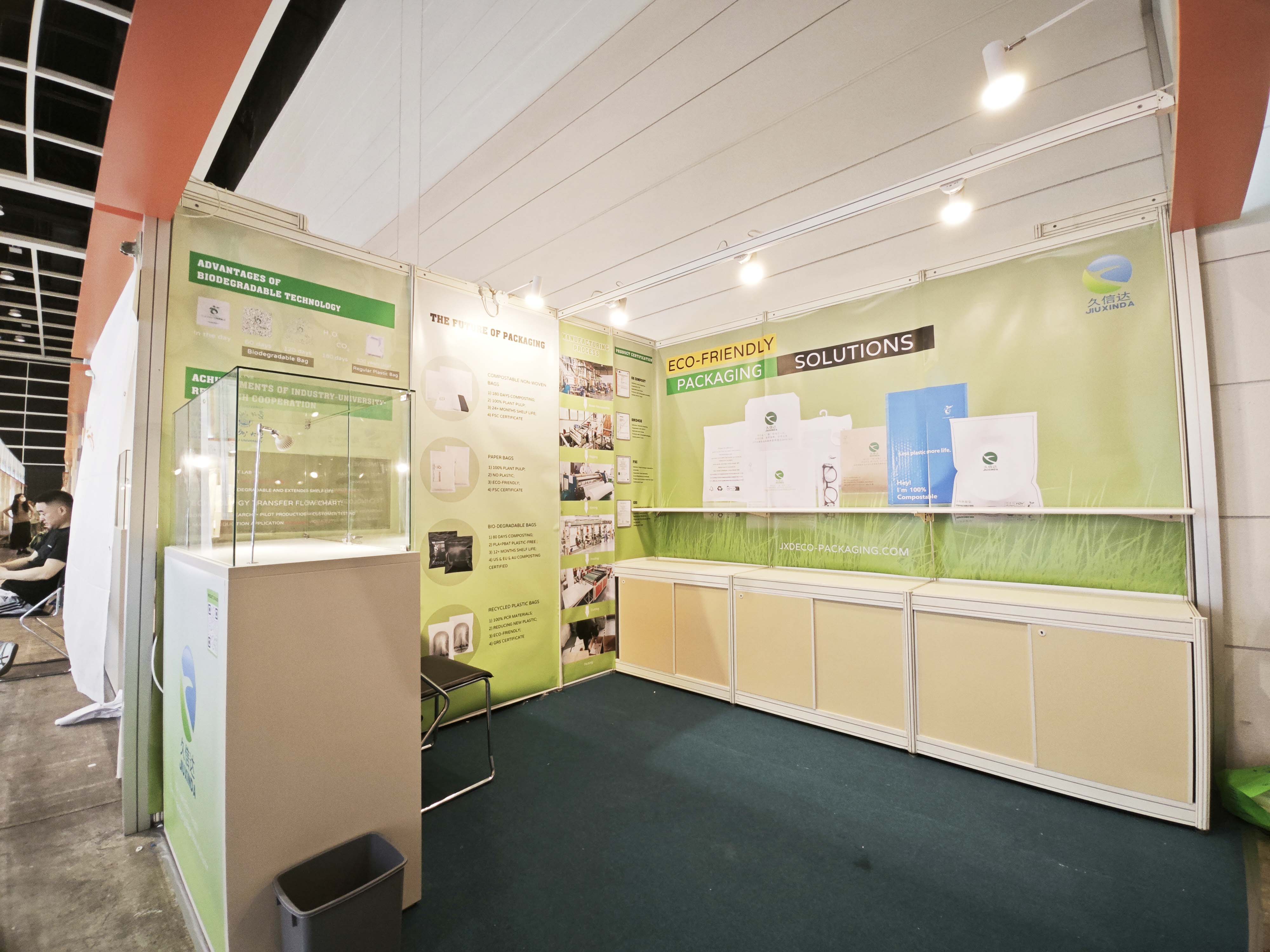 久信達(dá)盛裝亮相2025香港禮品展，引領(lǐng)環(huán)保包裝新潮流(圖1)