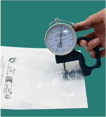 包裝袋測試參數(shù)有哪些？全面解析包裝袋質(zhì)量檢測要點(圖1)