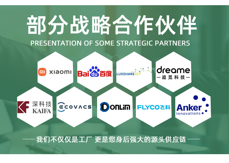 小風扇包裝降解自粘袋(圖4)